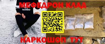 apvp Анапа