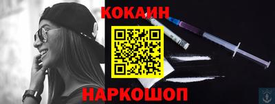 альфа пвп VHQ Ярцево
