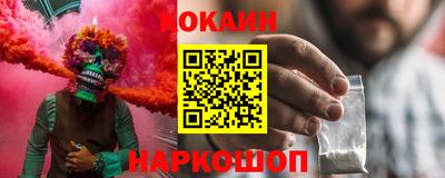 индика Ярославль