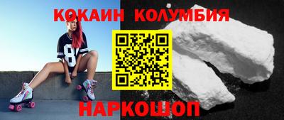 амф Янаул