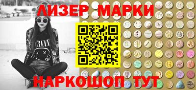 индика Ярославль