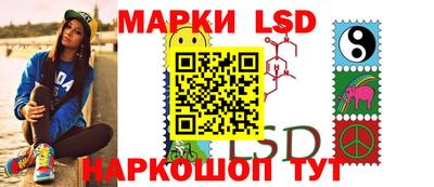 альфа пвп VHQ Ярцево