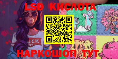 амф Янаул