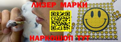 амф Янаул