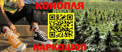 амф Янаул