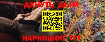альфа пвп VHQ Ярцево