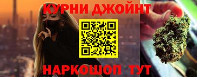 индика Ярославль