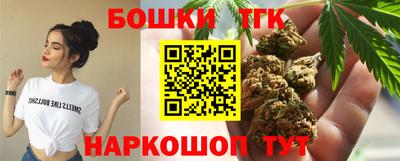 apvp Анапа