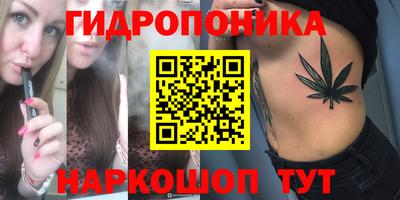 амф Янаул