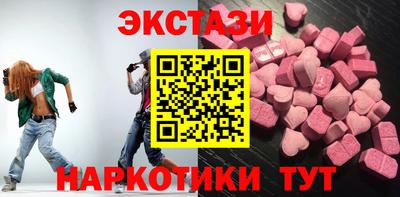 индика Ярославль