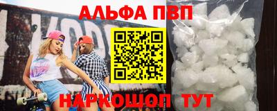 индика Ярославль