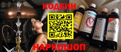 амф Янаул