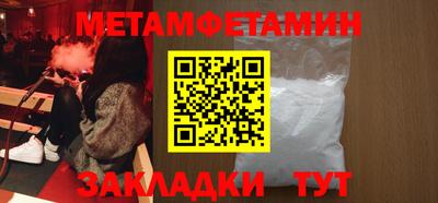 индика Ярославль