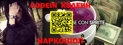 амф Янаул