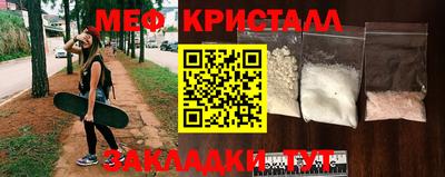 индика Ярославль