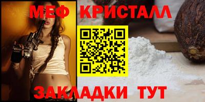 индика Ярославль