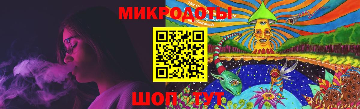 Псилоцибиновые грибы Cubensis Краснокаменск